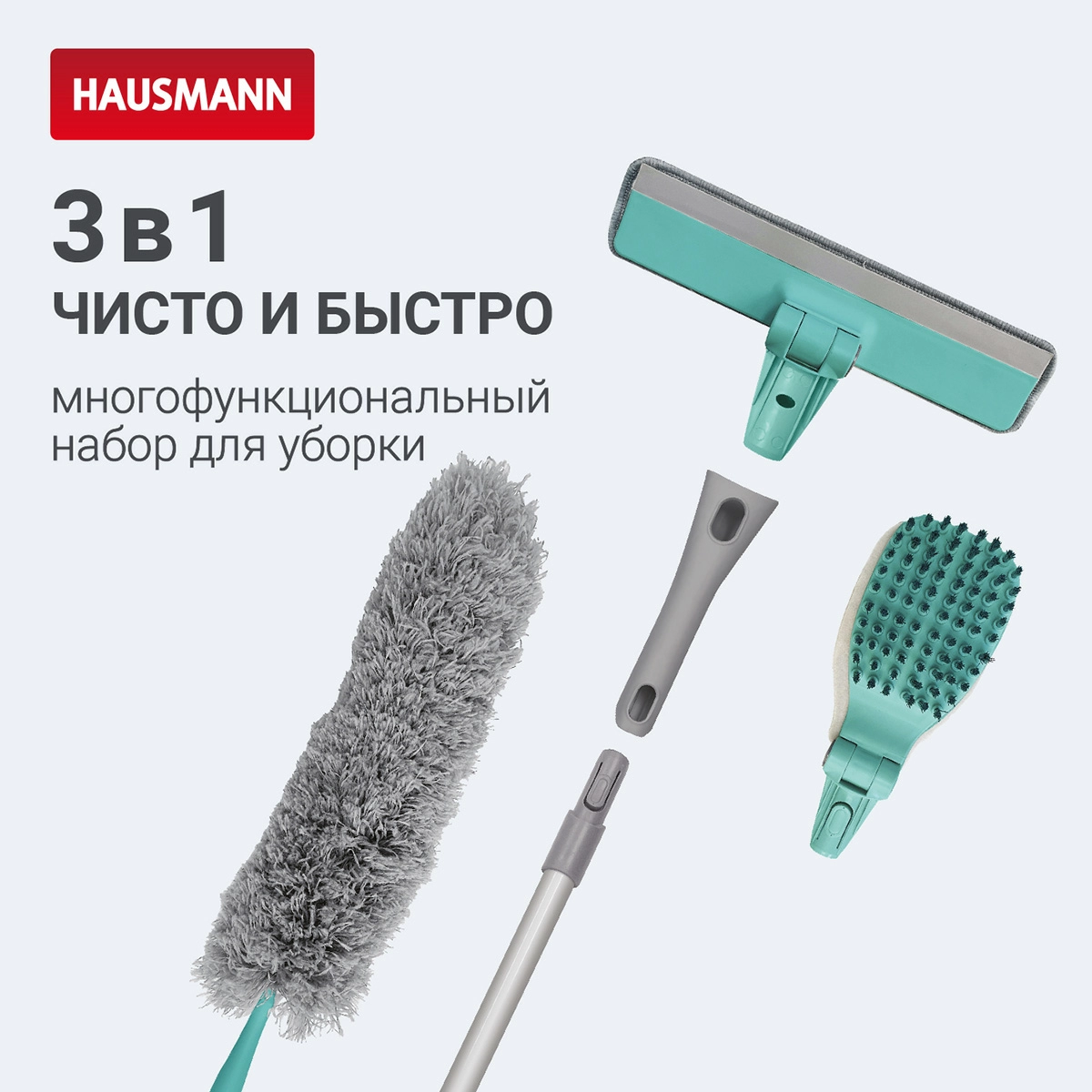 5 5