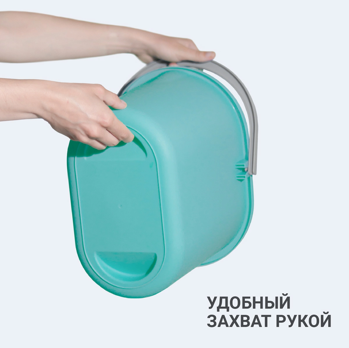 8 Ведро для мытья полов Hausmann 10л фото 3