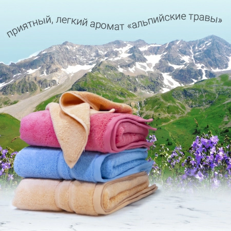 Гель для стирки цветного белья Hausmann 1л фото 9