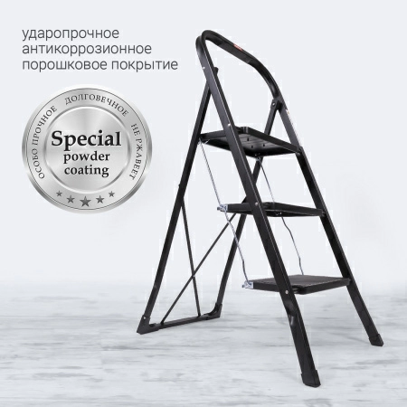 14 Стремянка Hausmann Aktru 3 ступени фото 14