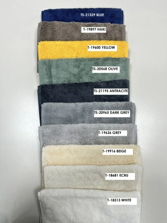 Полотенце махровое Pappel Cirrus/S 30x50, цвет белый фото 1