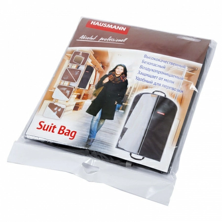 4 Чехол для одежды Hausmann 100x60см, черный фото 4