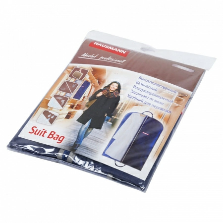 Чехол для одежды Hausmann 100x60см, синий фото 4